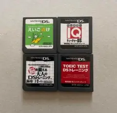 お得！！裸ニンテンドーDSソフトセット