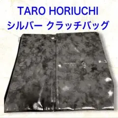 Item thumbnail for item 202fa45f-fa3c-4943-85c9-240398614851