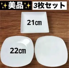 Item thumbnail for item 3d1428e8-953e-452b-9dc5-a2081f3f55c5