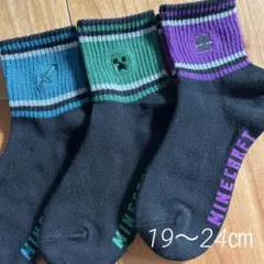 Item thumbnail for item e8b340e1-2a13-42a0-9af9-009ff0409df2