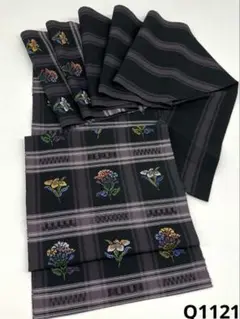 八寸名古屋帯 松葉仕立て 花 正絹 Q1121