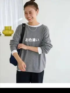 JOURNAL STANDARD relum プルオーバー ニット