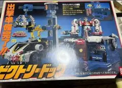 Item thumbnail for item 68dd48f5-191b-4f08-83ff-d879652fe853