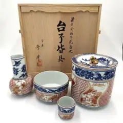 専用 Y1702-3 茶道具 平安 秀峰作  彩竹文 一重口水指 共箱　PPP 2025年最新】平安秀峰の人気アイテム - メルカリ
