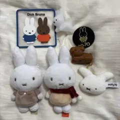 ミッフィー ぬいぐるみセット Dick Bruna