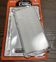 GalaxyS20 SCG01 SC-51A スマホ アンドロイド 透明ケース