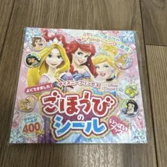 Item thumbnail for item aa6e1ae8-ed2b-4b8d-a12c-d826f64d574b