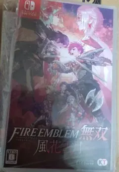 ファイアーエムブレム風花雪月新品未開封❗ 早期購入特典付き❗早い者勝ちです❗