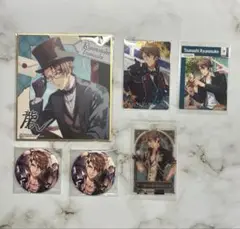 アイナナ 十龍之介 グッズ まとめ売り