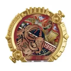 ジュウレンジャー　センタイリング ブーステッドver. ゴジュウジャー