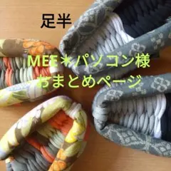 Item thumbnail for item e38d4a81-712a-4f77-8cdd-16c92af0f693
