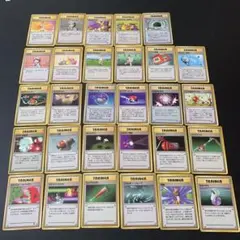 ポケモンカード旧裏　トレーナー　まとめ売り
