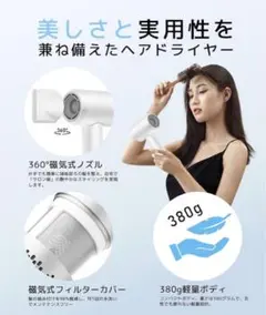 Item thumbnail for item 097dbde7-9a75-458b-ab88-cf33b1793851