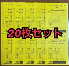 Item thumbnail for item 4e8c1d81-6ece-486b-9be4-af0b881ed111