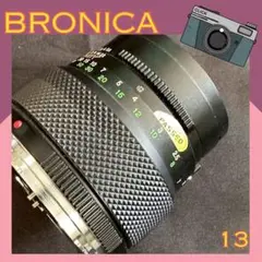 Item thumbnail for item 821ff511-af5c-4dbb-8274-28f80bc06f37