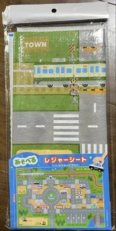 【新品未開封】あそべるレジャーシート 車　 約89cm x 約95cm