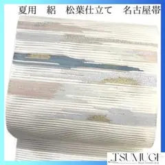 Item thumbnail for item 50dd907e-5c6d-4368-b347-27eccb25484e