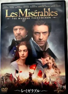 Les Misérables DVD