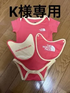 THE NORTH FACE ロンパース 80サイズ ピンク