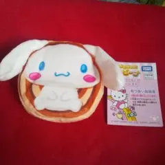 サンリオ/ポッピントースト（シナモン）