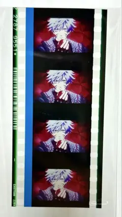 劇場版 うたプリ タブナイ 入場者特典 コマフィルム 蘭丸