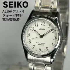 タグ付未使用品 SEIKO セイコー ALBA 全数字 クォーツ 純正ブレス付