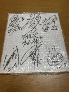 切り抜き◆小西克幸 144ページ(声優)【即購入OK♪】メルカリ出品中♪ 切り抜き◇小西克幸 144ページ(声優)【即購入OK♪】メルカリ出品中♪