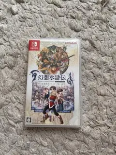幻想水滸伝 Nintendo Switch