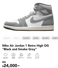 Item thumbnail for item a1a81c71-ff57-4356-8e8f-88da05d3b015