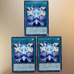 Item thumbnail for item 4beb59c4-77cb-407f-824e-5c0e0ae7c3b3