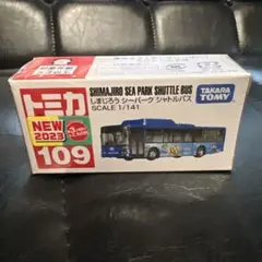 Item thumbnail for item 9523a6c6-4c7a-45fc-b107-cf62c689c5e1