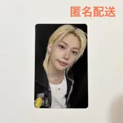 StrayKids フィリックス KARMA HMV ラキドロ　トレカ　スキズ
