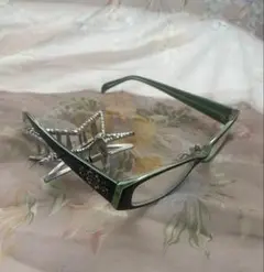 Item thumbnail for item 0c00dd38-3e0d-4598-840b-6679c647fc68