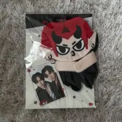 DOMIIA HUGGY BAG GMMTV PerthSanta