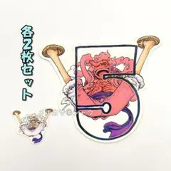 ルフィギア5 ニカ ステッカー 各2枚セット ワンピース ONEPIECE