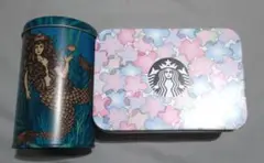 STARBUCKS　空き缶　２個
