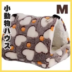 Item thumbnail for item eb252a28-eb21-4381-856c-9aaf093089db