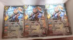 バトルスピリッツ 仮面ライダーギーツ マグナムブーストフォーム[2] 3枚セット