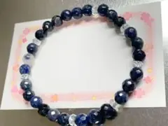 デュモルチェライトインクオーツ デュモルチェライトブレスレット