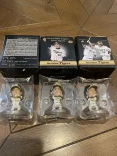 阪神タイガース　ミニフィギュア　3個セット