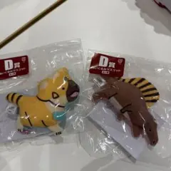 【フリューくじ】ジェラシックワールド