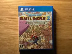 ドラゴンクエストビルダーズ2 PS4