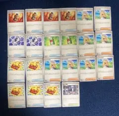 メガひブレイブ　サポートカードまとめ売り