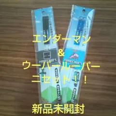 マイクラ アクリル箸u0026箸置き