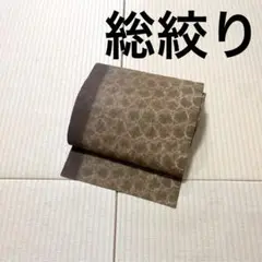 Item thumbnail for item 1099e2ce-1197-467b-a9b2-a3e89a76666b