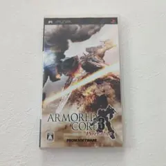 【ジャンク品】ARMORED CORE 3 PORTABLE