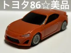 Item thumbnail for item ce4c6f56-4353-428b-b535-4b1d8efdba08