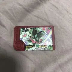 ポケモン スペシャルマスカーニャ