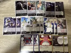 ワンピースカードゲーム 受け継がれる意志 五老星　天竜人　イム