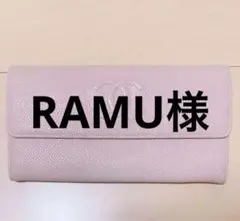 CHANEL キャビアスキン デカココ フラップ 長財布